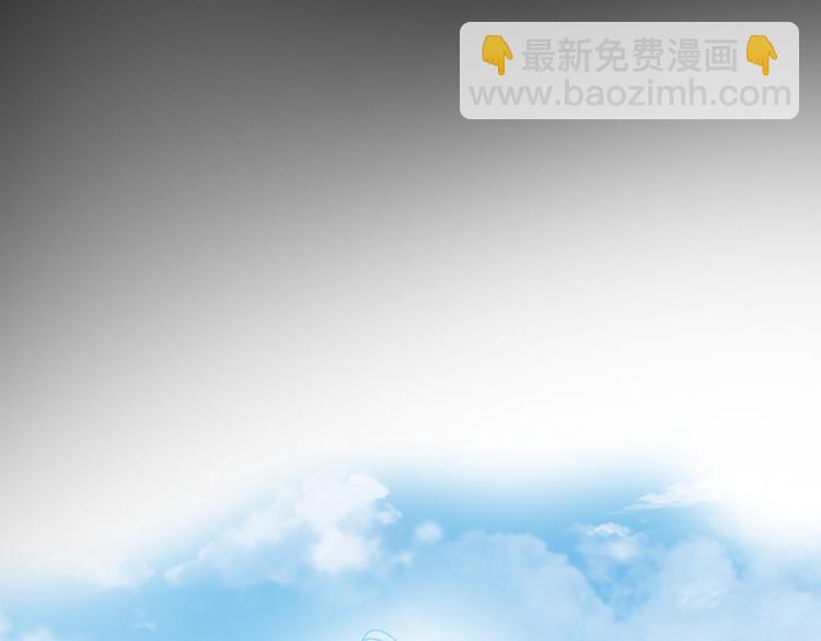 第111话 必须振作25