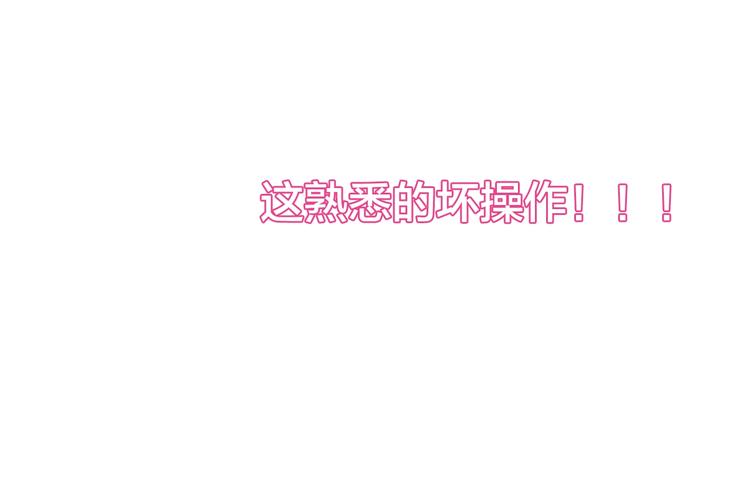 第162话 阻碍！70