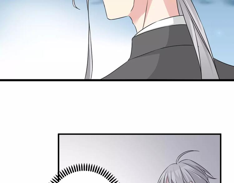 第74话 情敌出手70