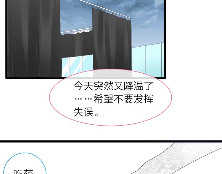 第160话 现场打击1
