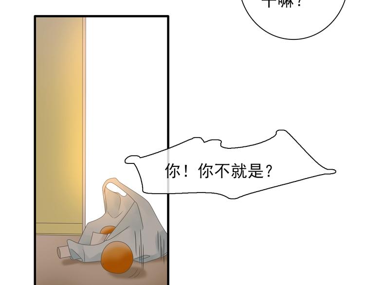 第154话 面子64