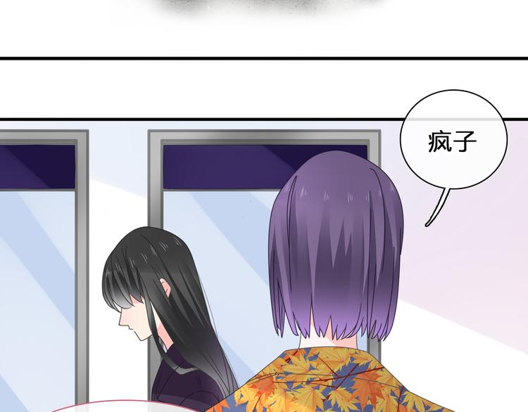 第209话 相认17