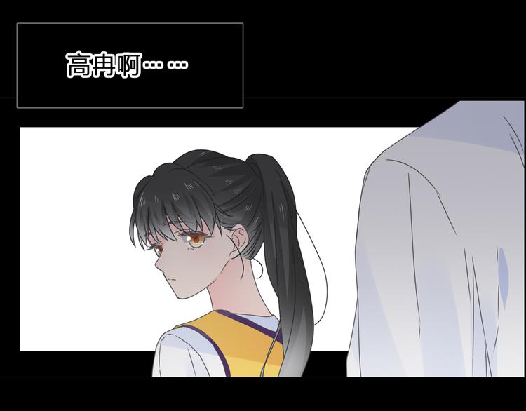 第206话 重启2