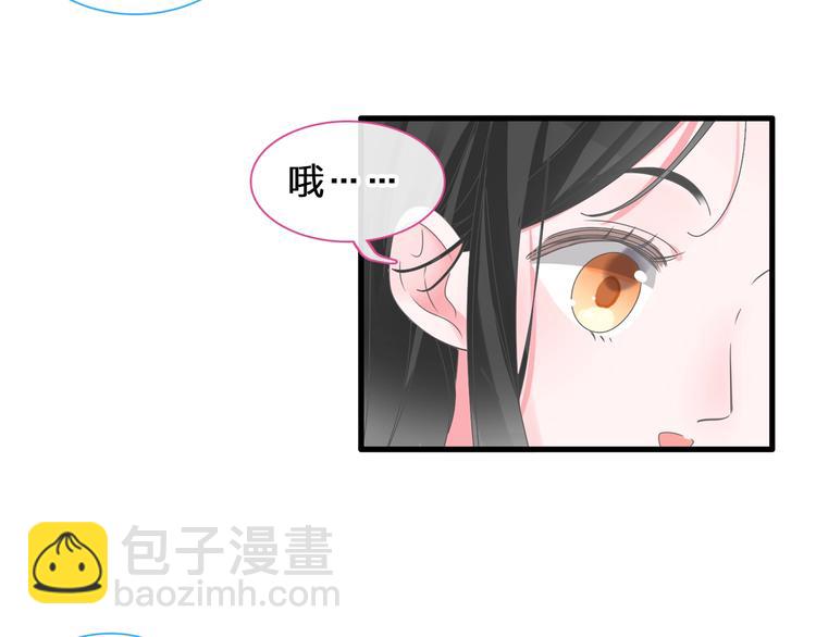 第182话 不安7
