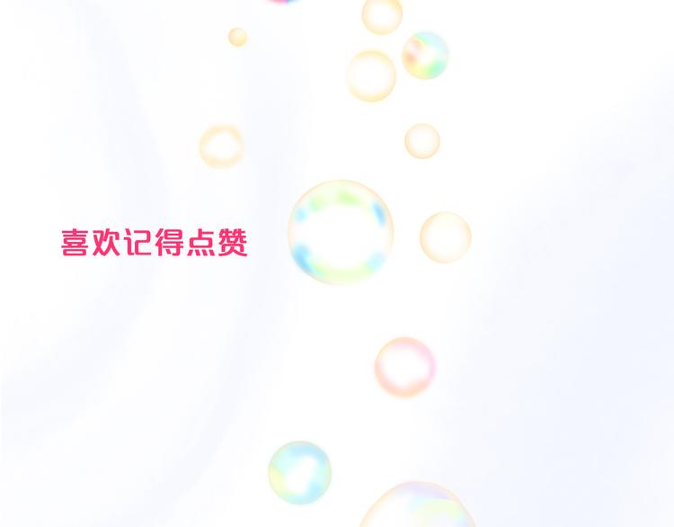 第107话 母亲93