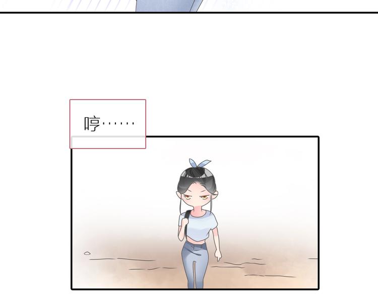 第204话 我好像立了flag64