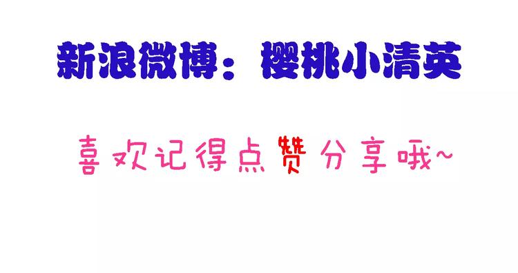 第92话 选手争斗132