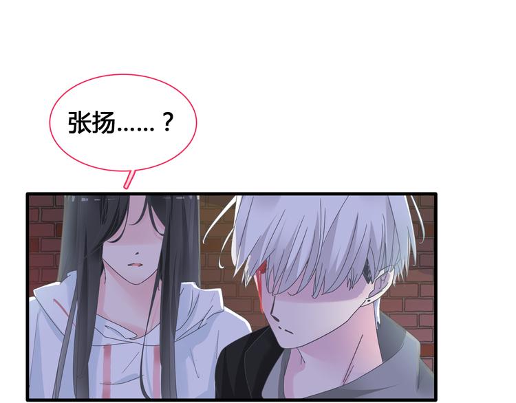 第136话 我还不够优秀87