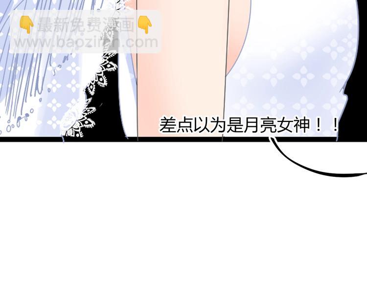 第160话 现场打击70
