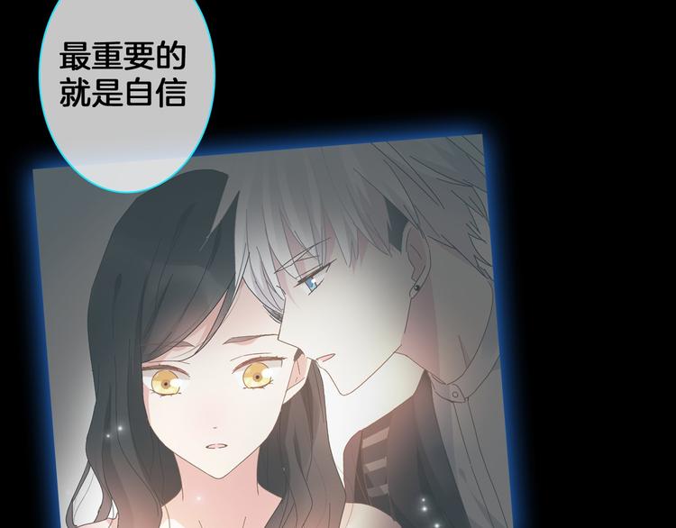 第111话 必须振作8