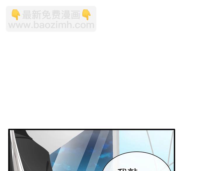 第182话 不安3