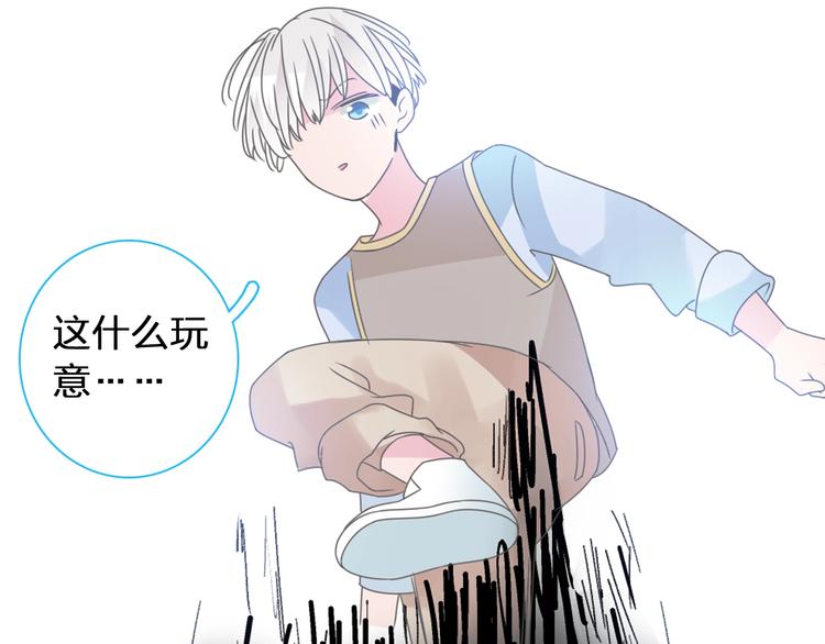 第175话 争执52