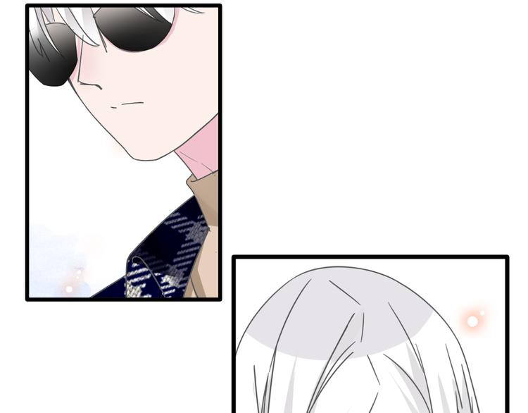 第138话 认清自己的路105