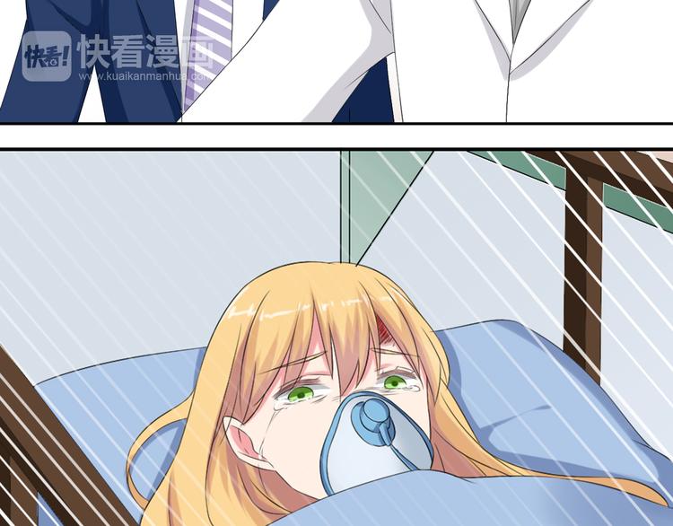 第44话 可惜爱不能重来53