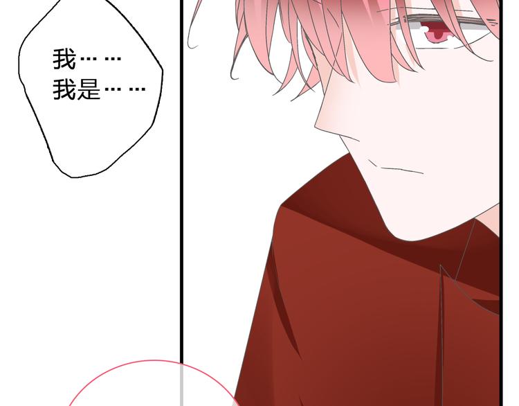 第119话 没有底线的你29