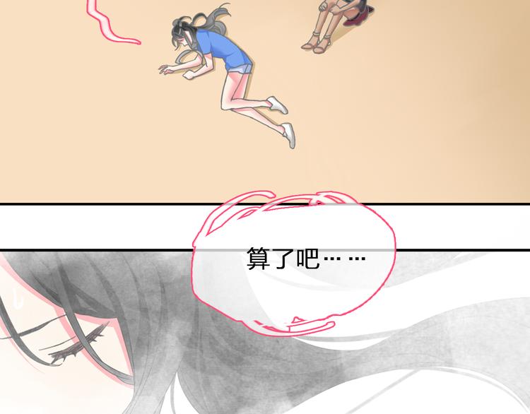 第102话 决心73