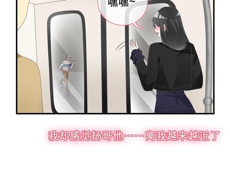 第148话 离别的时刻73