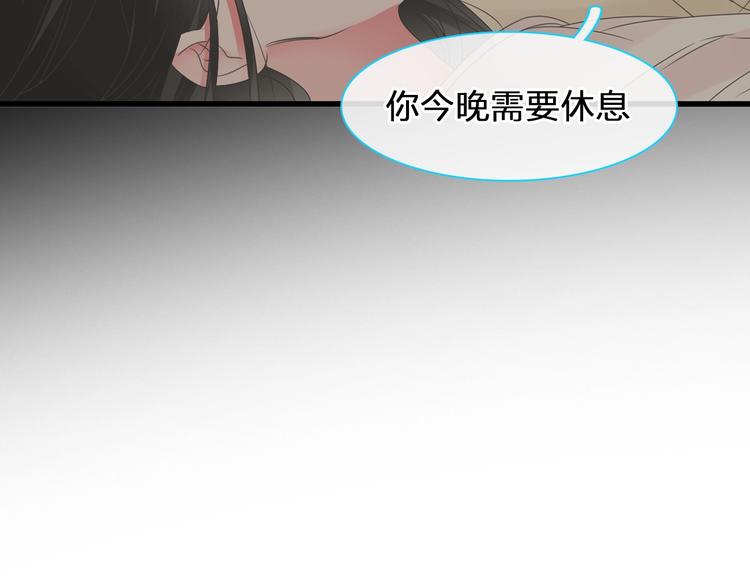 第169话 下厨37
