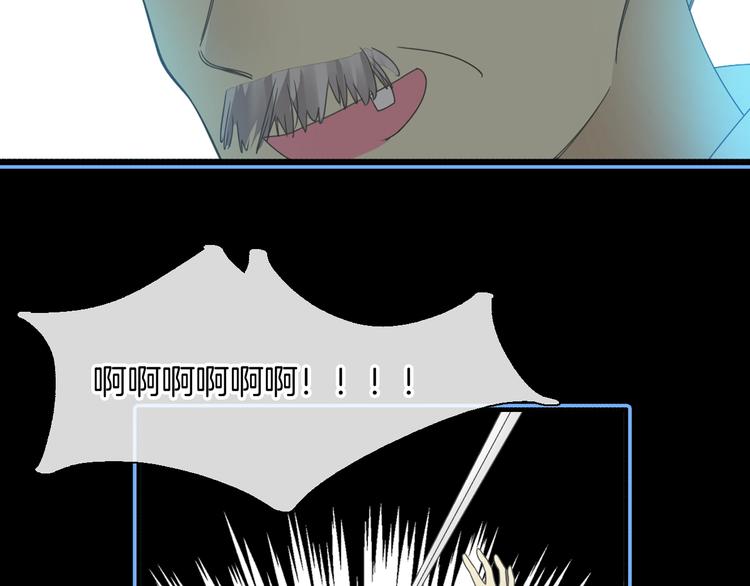 第166话 女皇58