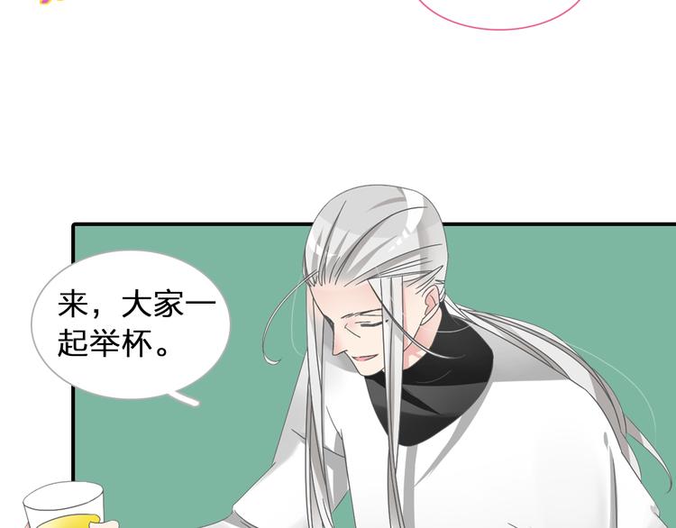 第118话 你要我相信你！？13