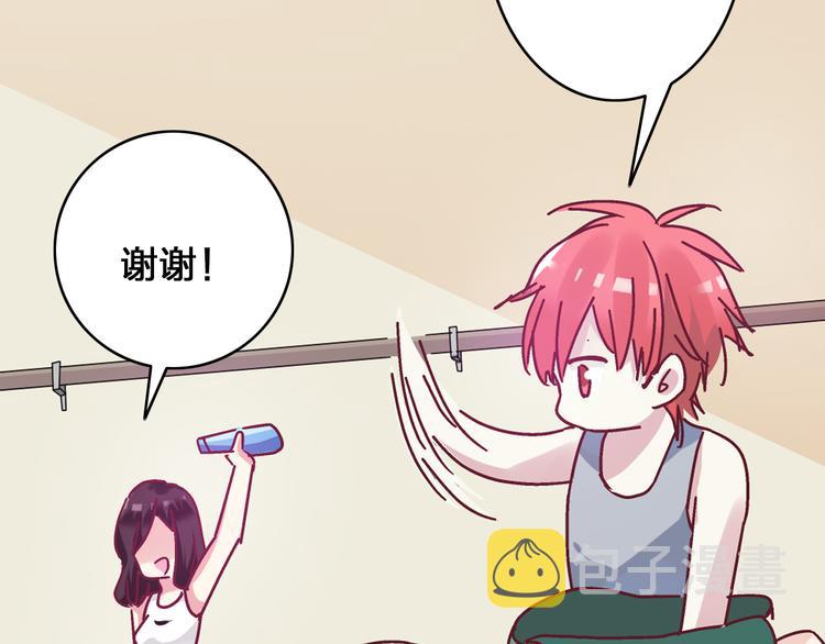 第17话 我要做职业模特！73