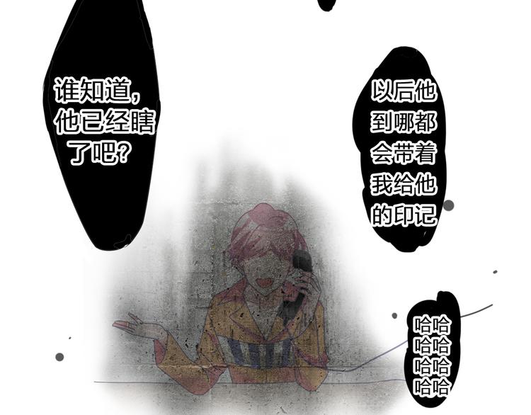 第209话 相认16