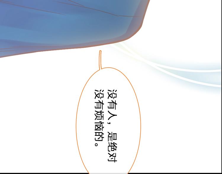 第155话 反抗36