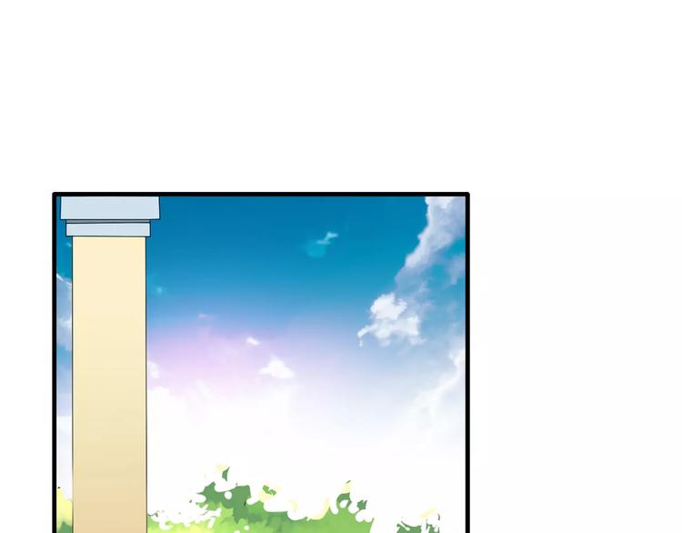 第68话 信心受挫103