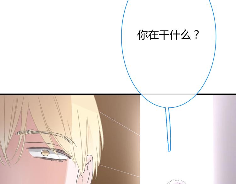 第189话 暗算34