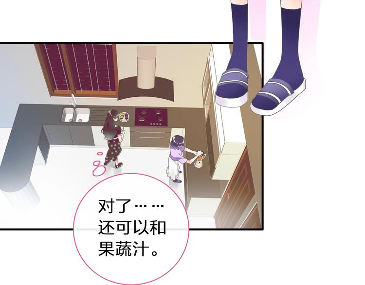第153话 女人的战争64