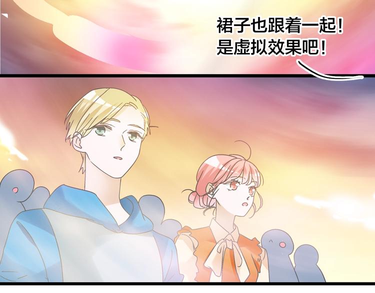 第164话 我还能撑下去吗？39