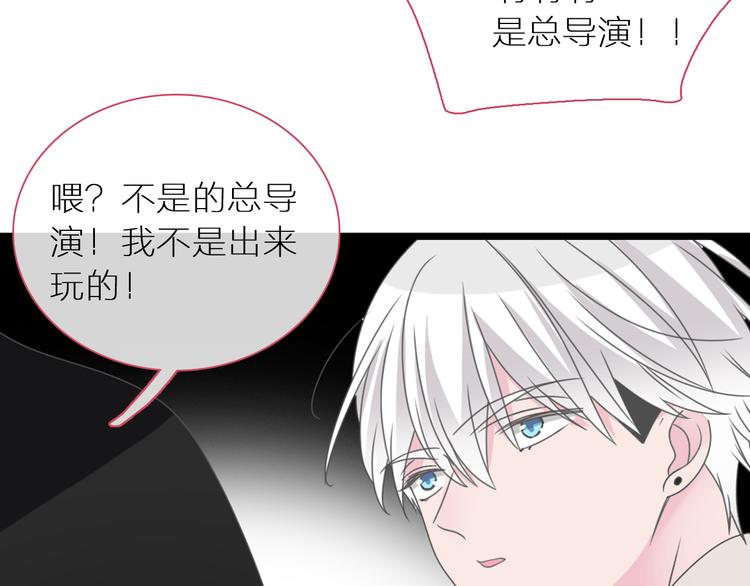 第147话 纠缠（下）92