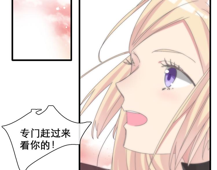 第148话 离别的时刻26