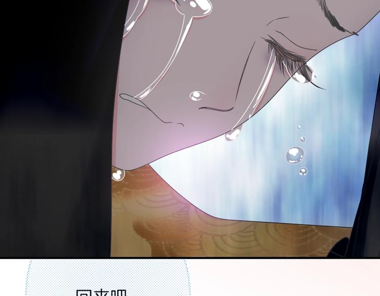 第167话 冠军？84
