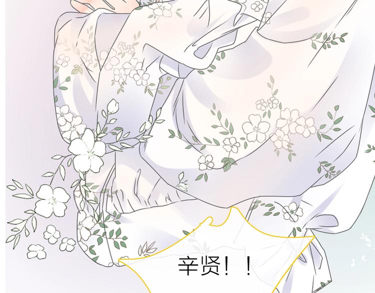 第201话 我放弃38