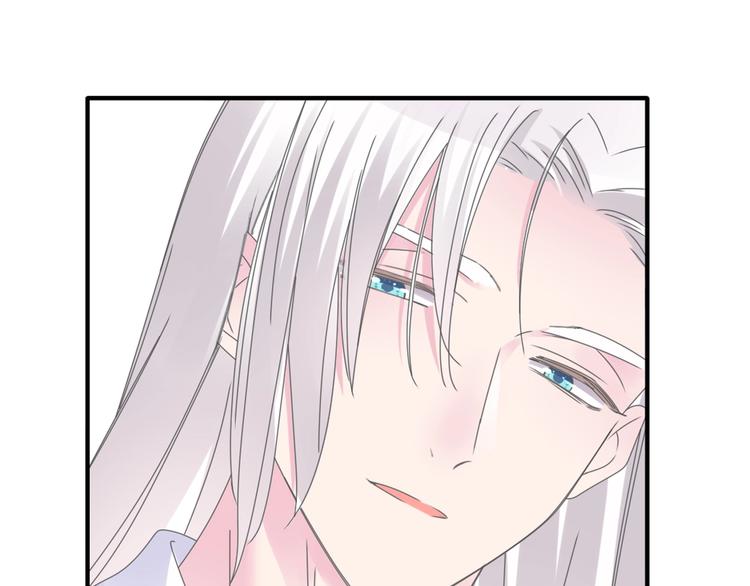 第191话 隐瞒45