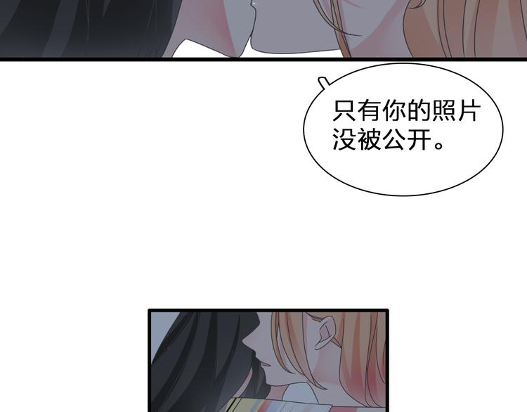 第124话 捧杀之后18