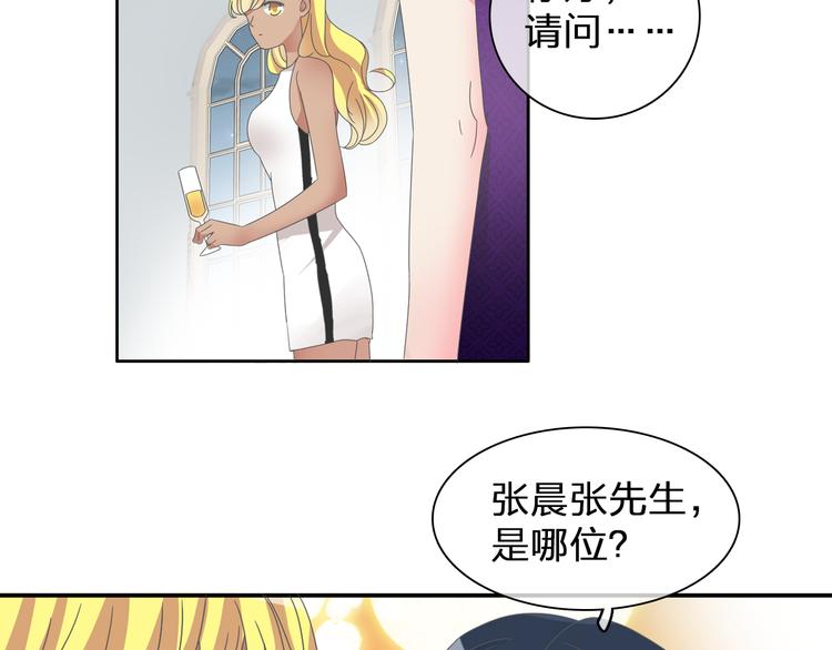 第107话 母亲78