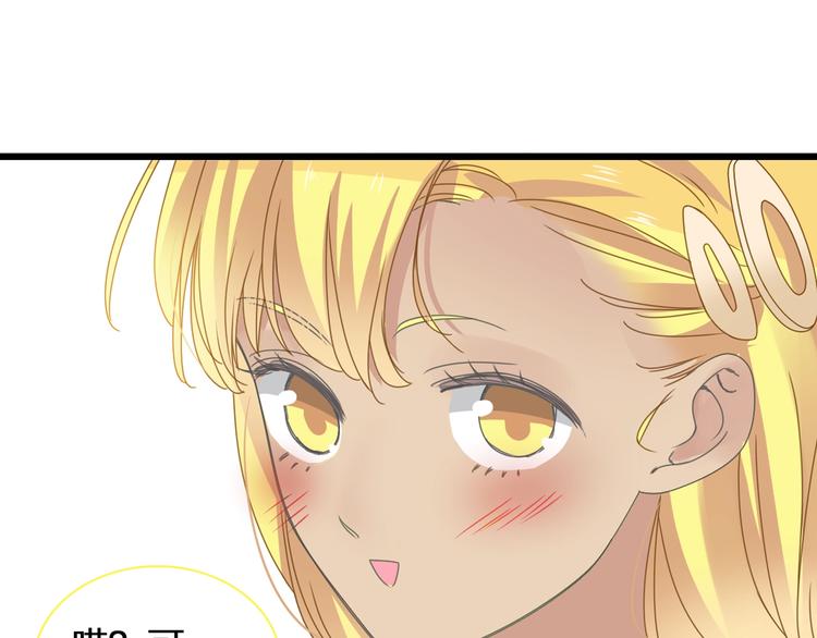 第174话 直男审美64