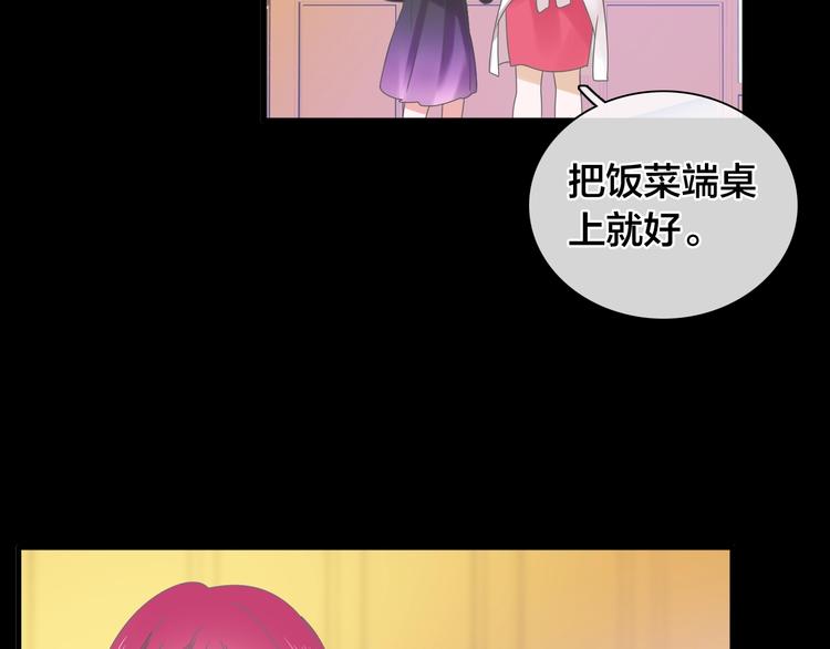 第182话 不安48