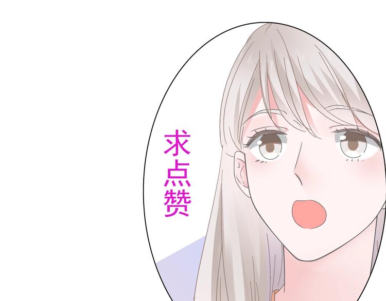 第189话 暗算119