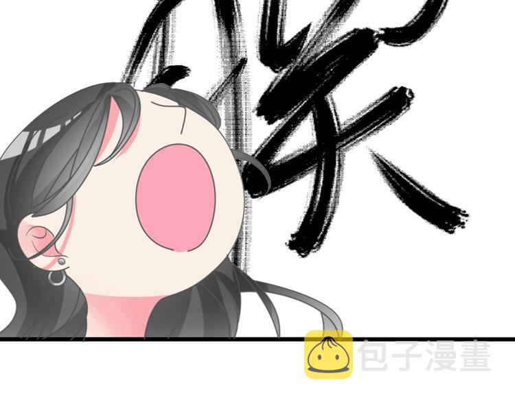 第106话 抄袭风波13