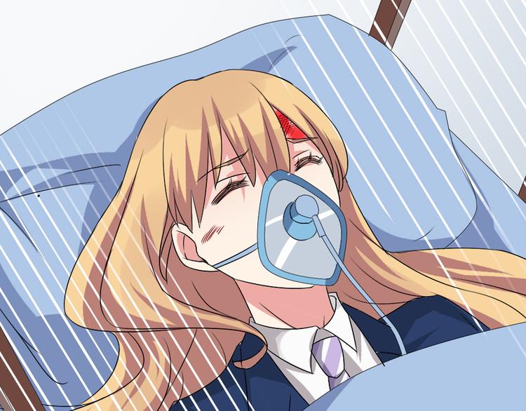 第44话 可惜爱不能重来36