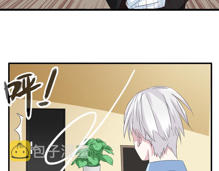 第35话 原谅并不简单37