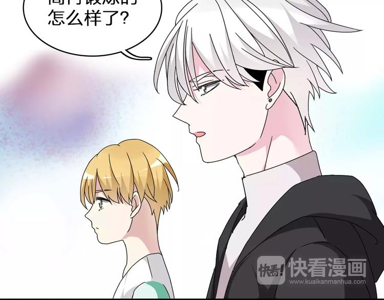 第84话 决心65