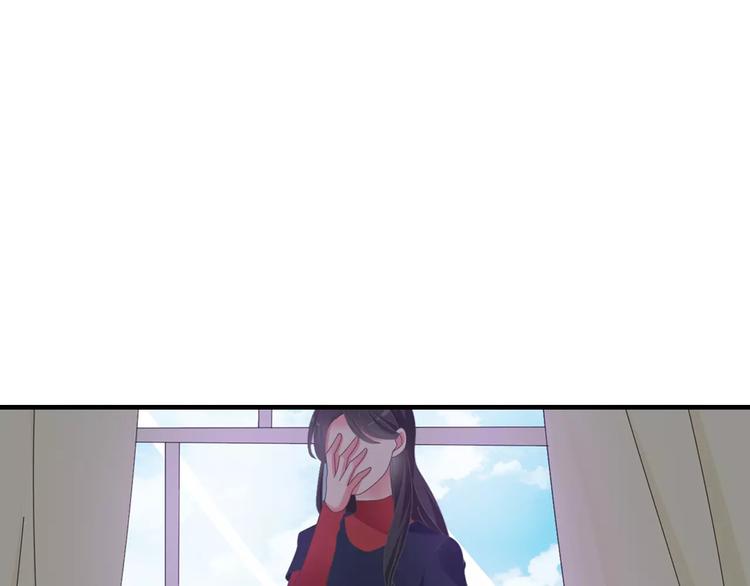 第98话 猜疑59