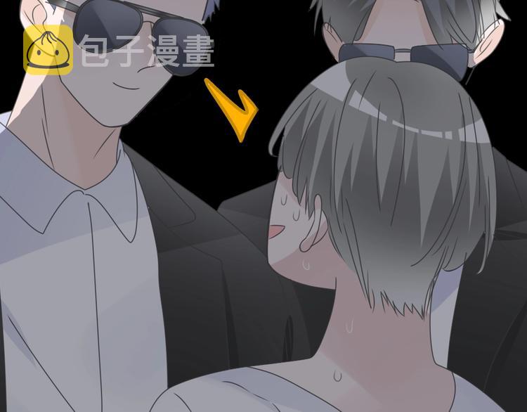 番外：张晨与许崎露103