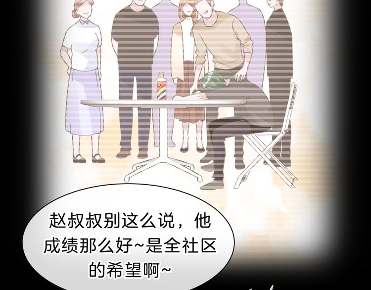 番外2 :欲望的尽头40