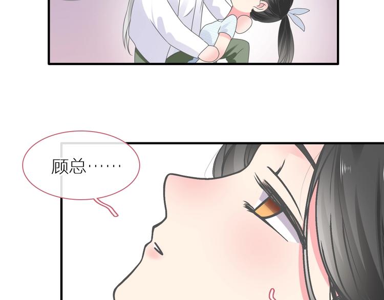 第204话 我好像立了flag98