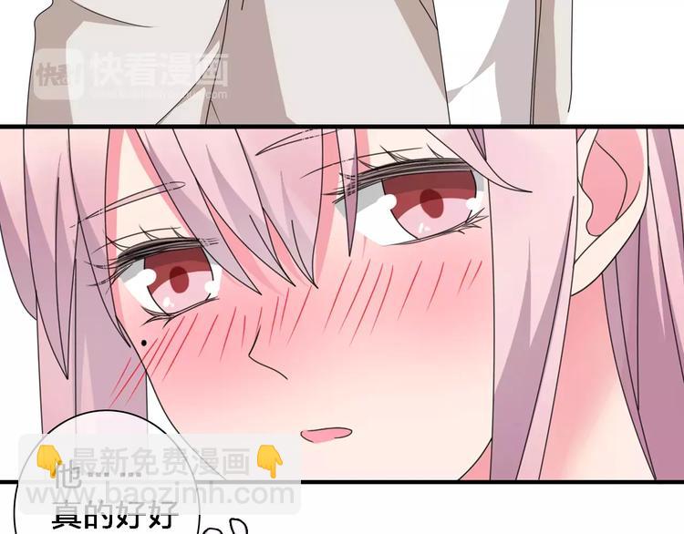 第87话 惊艳全场36